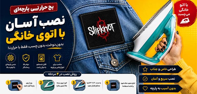 تلگرام-سفارش طرح دلخواه و عمده