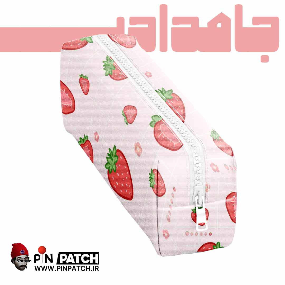 جامدادی طرح توت فرنگی