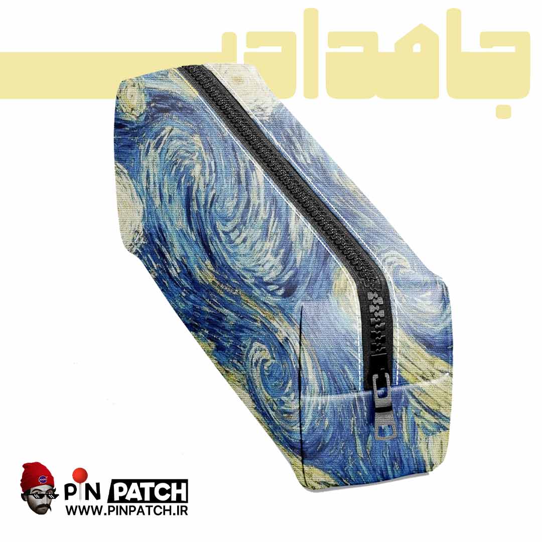 جامدادی طرح نقاشی ونگوگ