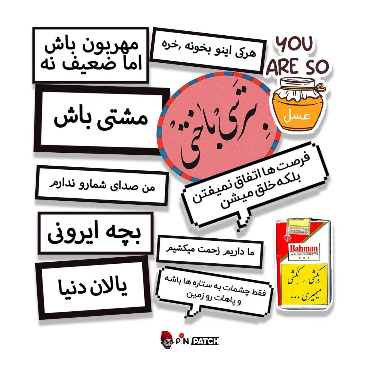 استیکر لپ تاپ و گوشی طرح تکست فارسی کدT001 مجموعه 12 عددی