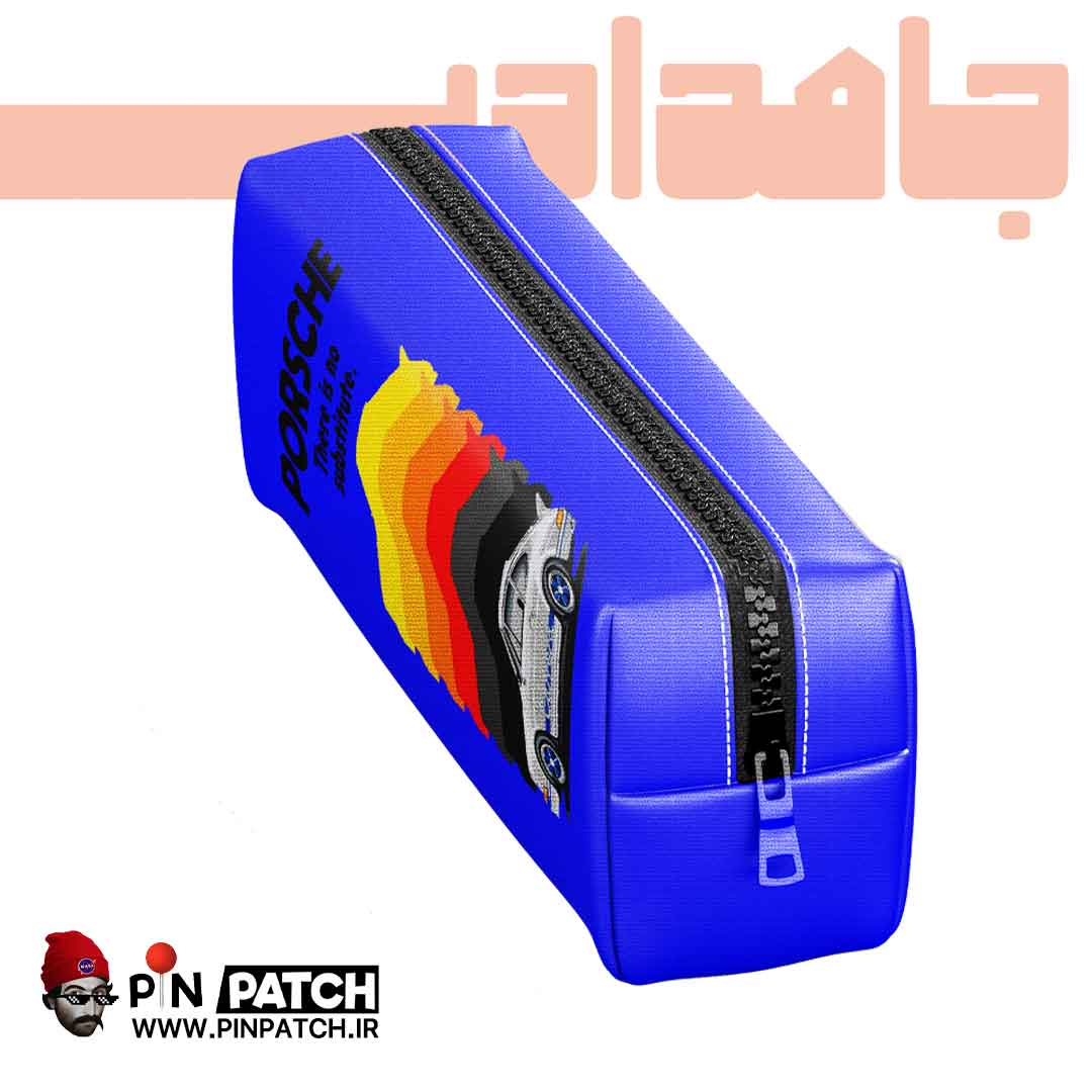 جامدادی طرح ماشین پورشه porsche
