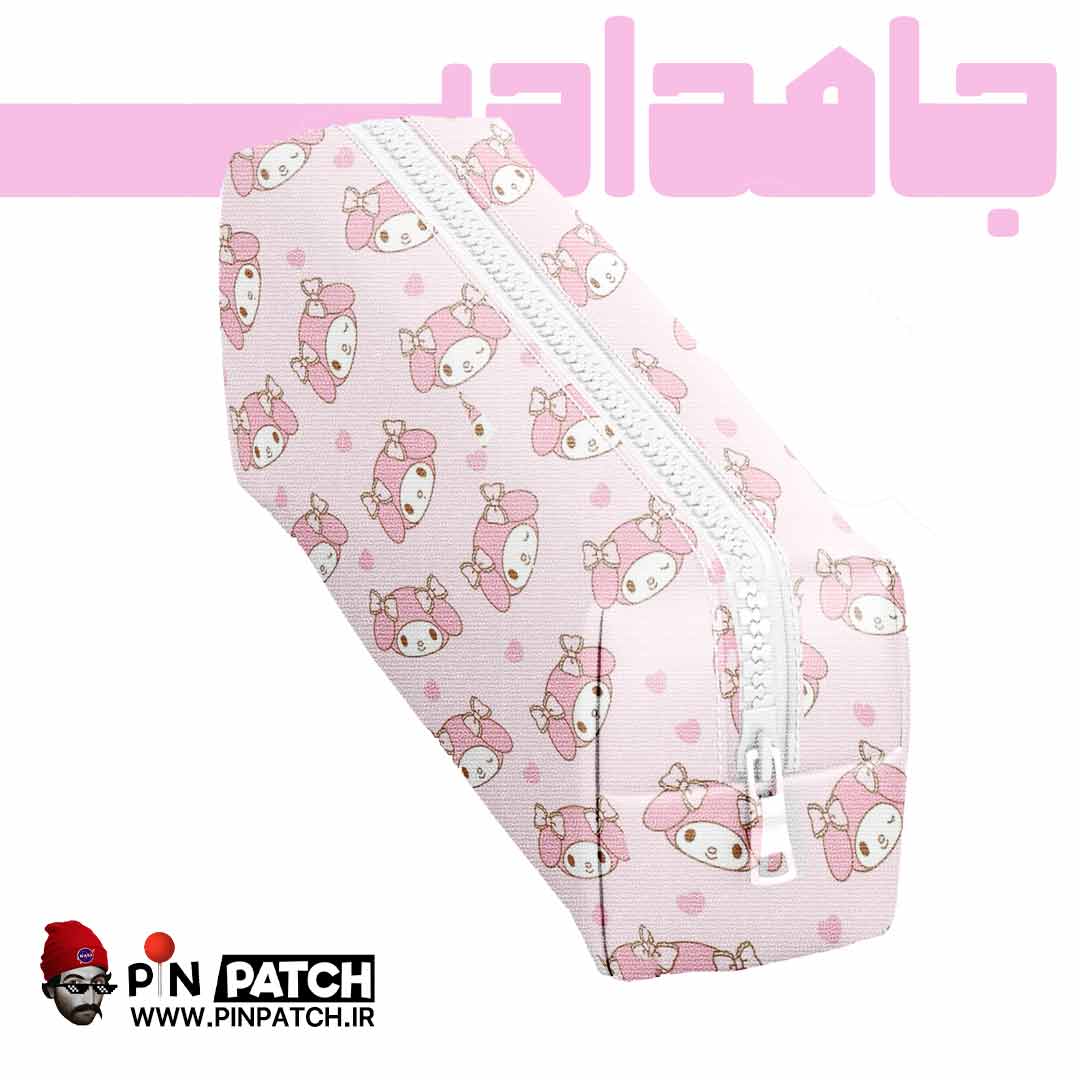 جامدادی طرح لونا